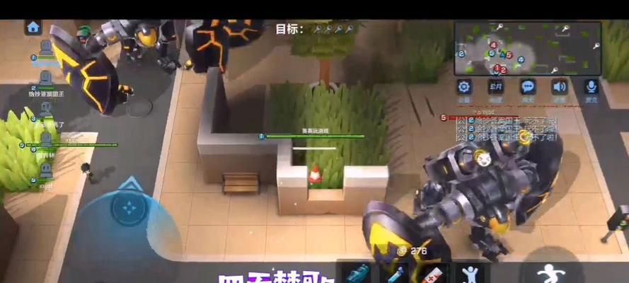 《逃跑吧少年》金币攻略