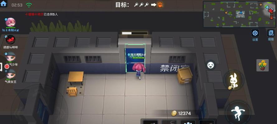 《逃跑吧少年》金币攻略