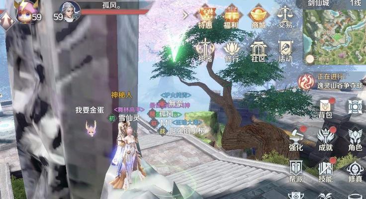 完美世界手游元神获取攻略（一步步教你如何获得强大的元神）