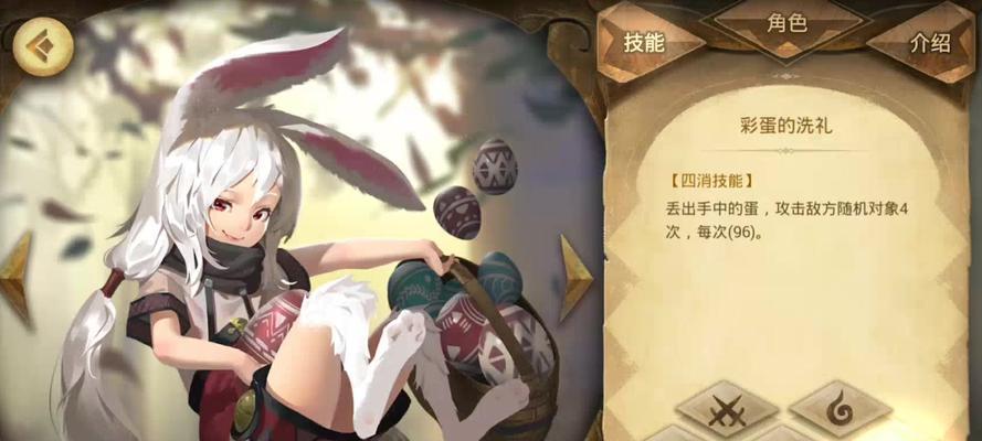 万象物语璃阵容搭配推荐（打造最强战力）