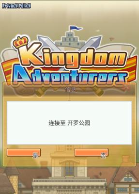 超详细攻略，让你快速提升等级（超详细攻略）