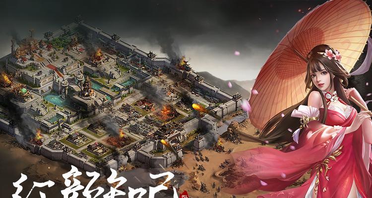 《卧龙吟》神秘商人的千载传奇（龙游世界的神器之旅）