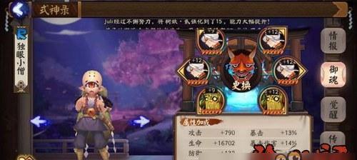 点金猎人无极宗（副本技巧与技能推荐）