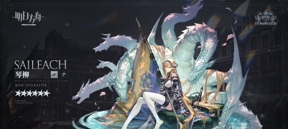 《方舟指令1-4配置介绍及鸦掉落一览》（配置技巧）