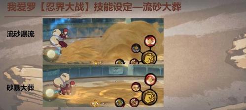 猎人手游沙大索技能属性详解（探究沙大索在猎人手游中的战斗力和实用性）