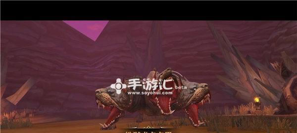 龙之谷世界地狱犬副本攻略（挑战巢穴）
