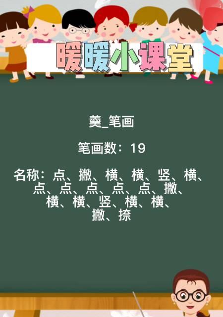 奇迹暖暖韶华之歌:如何获得韶华之歌
