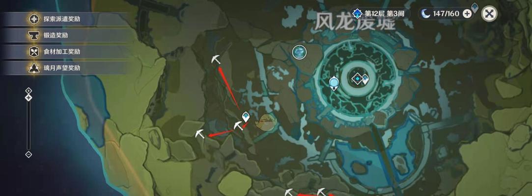 原神水晶矿分布图一览（在哪里挖素材）