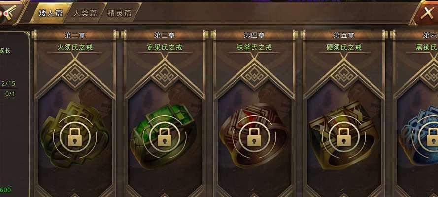 中土纪元坐骑抓捕全攻略（详解抓坐骑的方法和技巧）