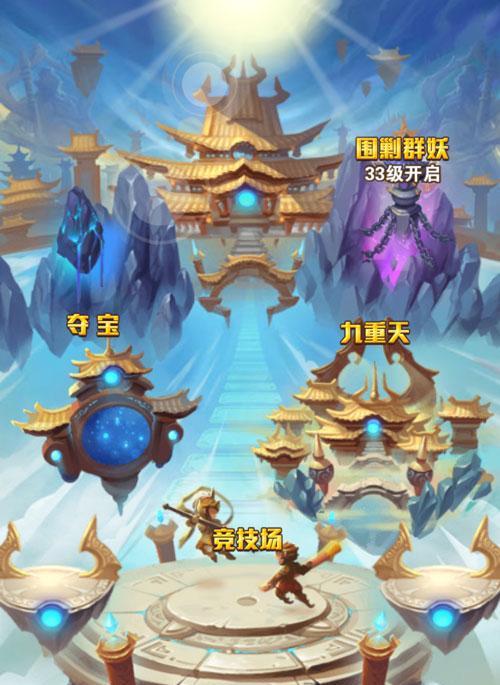 《超神名将传》宝物精华太少怎么办（从装备选择到副本挑战）