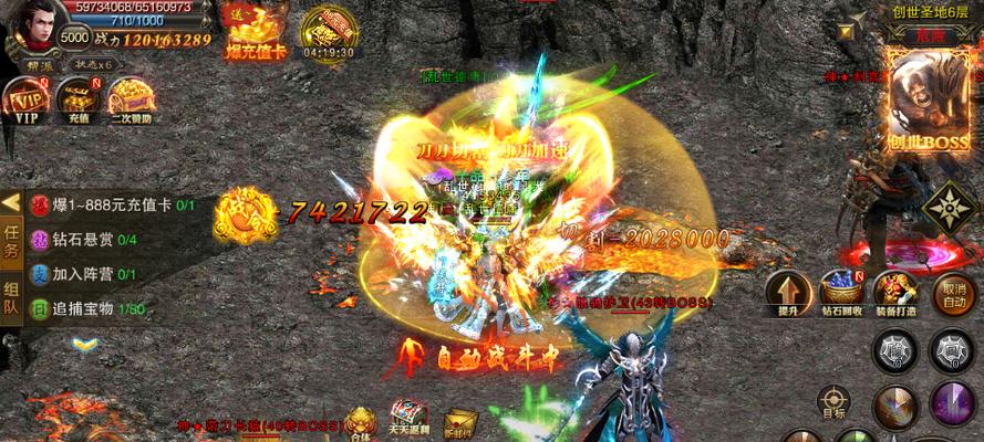 《风云志》神兵秘境攻略（探索神秘宝藏）