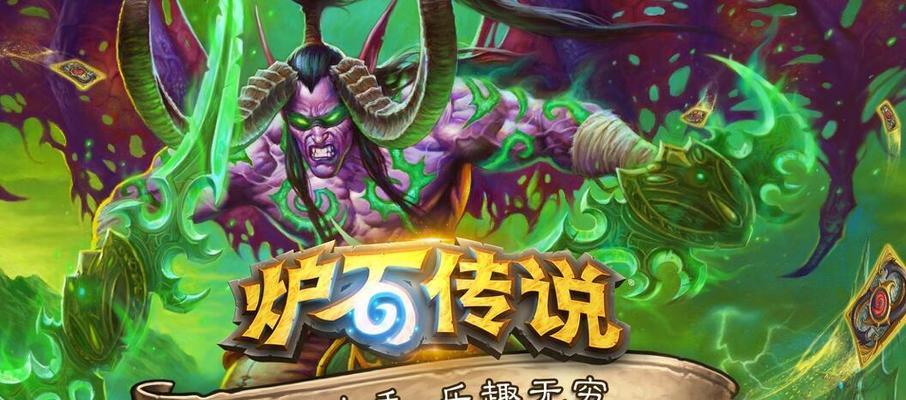 《果宝特攻4》攻略（以“炫酷翅膀”为）