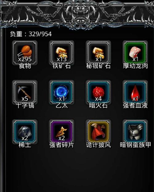 地下城堡2谢佛无情攻略（如何打败无情的谢佛）