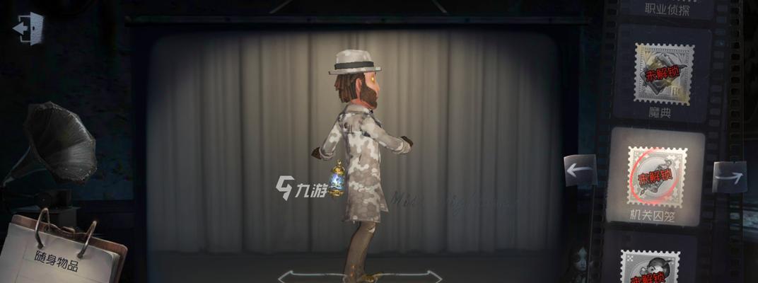 玩转第五人格晚宴道具，享受奇妙盛宴（突破难关）