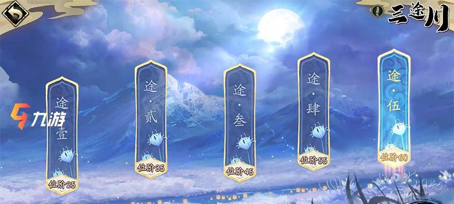 《以方舟指令关卡大全》-攻略全副本三星通关（超详细攻略带你轻松三星全通）