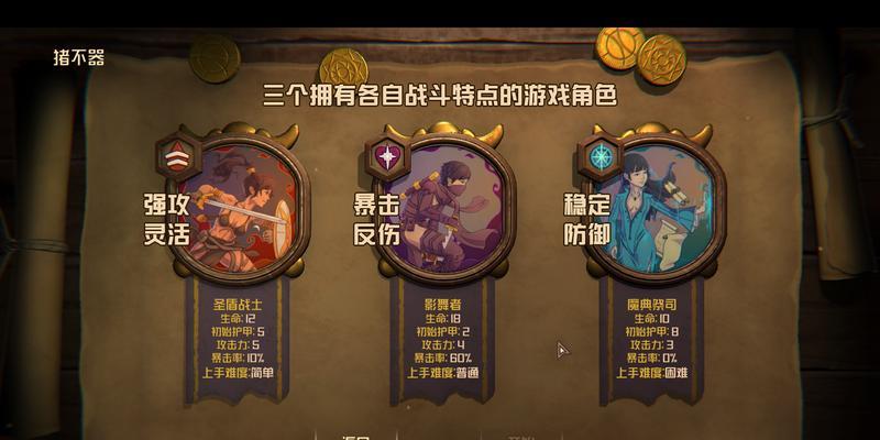 方舟指令鬼火天赋技能属性刷点攻略（详解鬼火天赋技能属性刷点方法）