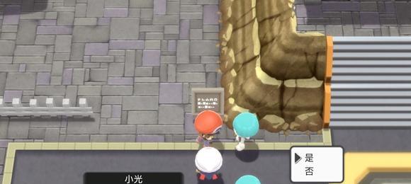 《疯狂骑士团珍珠培育全攻略》（打造你的珍珠王国）
