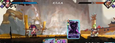 江湖行走，华山之巅通关攻略（打破传统玩法）