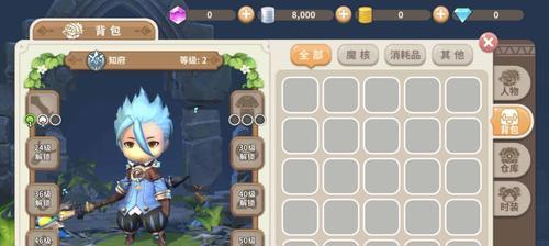 《光明勇士宠物抓宝宝技巧大揭秘》（如何捕捉宝宝）