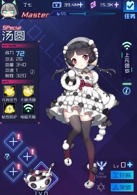 《以魂器学院》如何快速刷初号SP值（分享刷SP攻略）