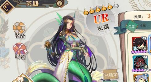 《疾风小侠狗粮刷取攻略》（玩家必备的狗粮获取技巧）