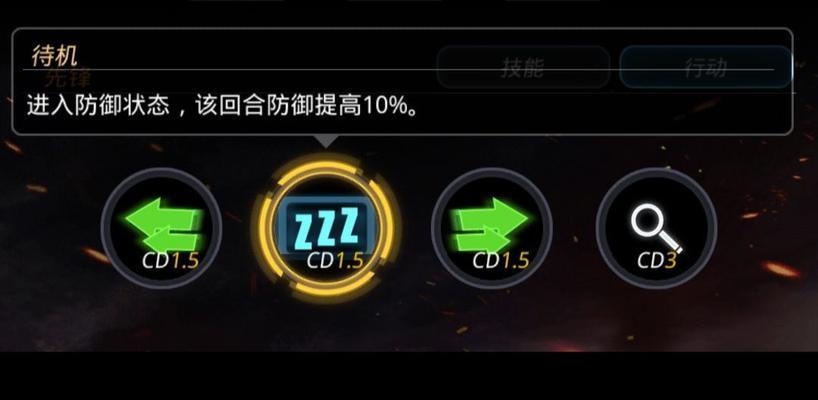 星际远航（打造战队）