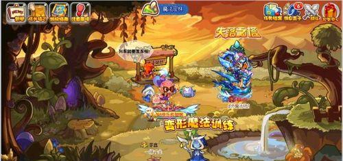 《洛克王国》聚灵异兽打法全攻略（一步步教你如何打败所有异兽）