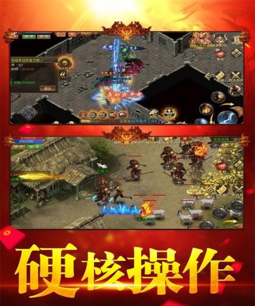 《魔界塔手套图鉴大全》-传奇手套属性一览（探索魔界塔手套的神奇属性）