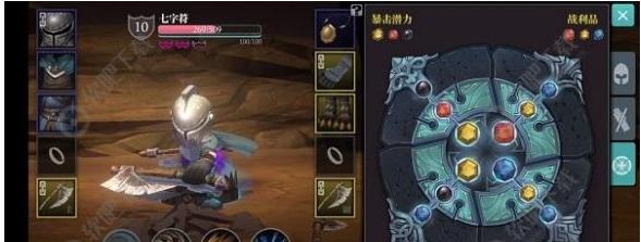 《魔渊之刃双持武器攻略》（双持武器的战斗技巧与使用心得）