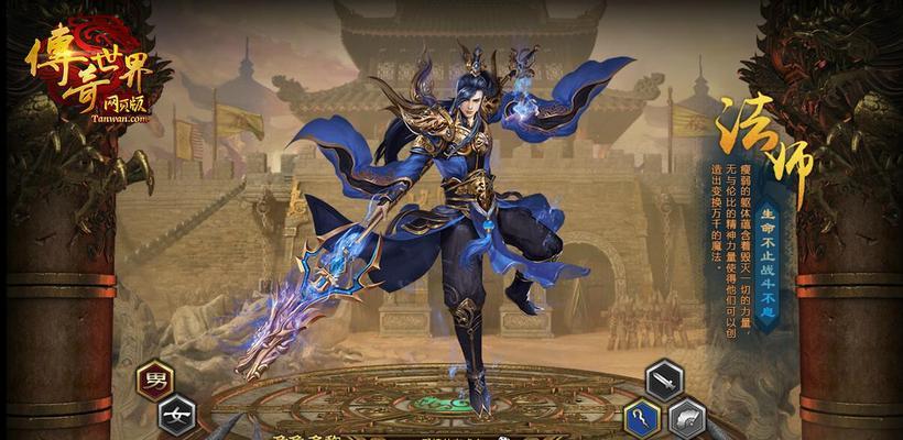 《武圣屠龙》公会玩法详解（以沙场秋点兵）
