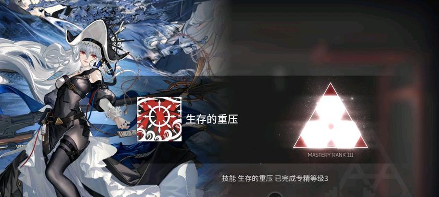 明日方舟SP幽灵鲨技能天赋全解析（掌握幽灵鲨的技能）
