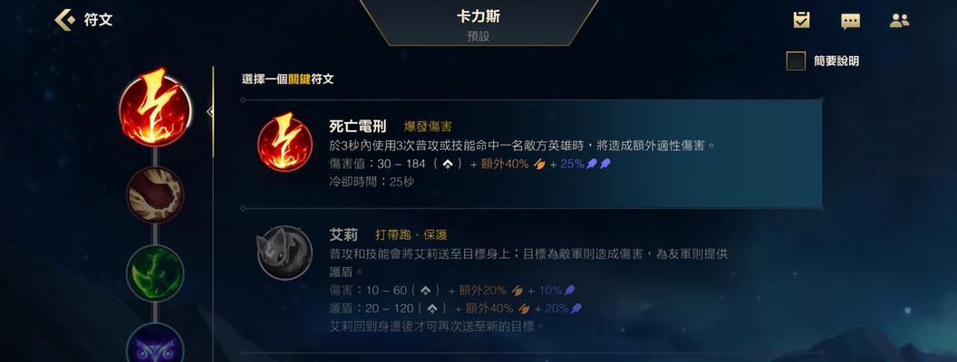 以诺加尔德欧罗巴是否需要招募考古天赋（揭秘游戏中考古天赋的真正用处）