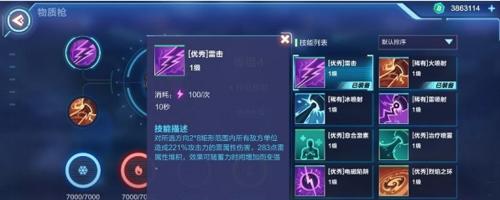 探寻起源教派之潮称号的获得方法(以游戏为主)