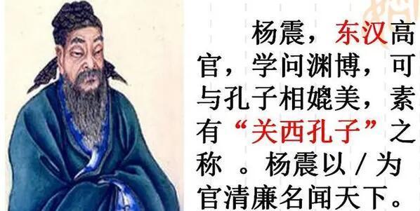 《无悔华夏渔樵问答618——探寻中华文化》（游戏中的华夏文化探秘）