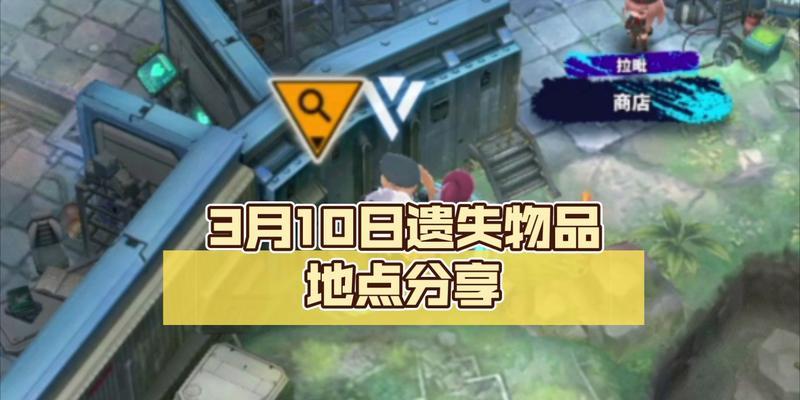 NIKKE胜利女神电锯人联动角色一览——探索电锯人世界的新机会（开启新玩法）