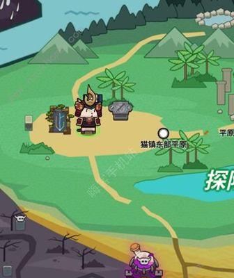 玩转达猫小分队炼金装备，打造装备（解析炼金装备的功效和使用技巧）