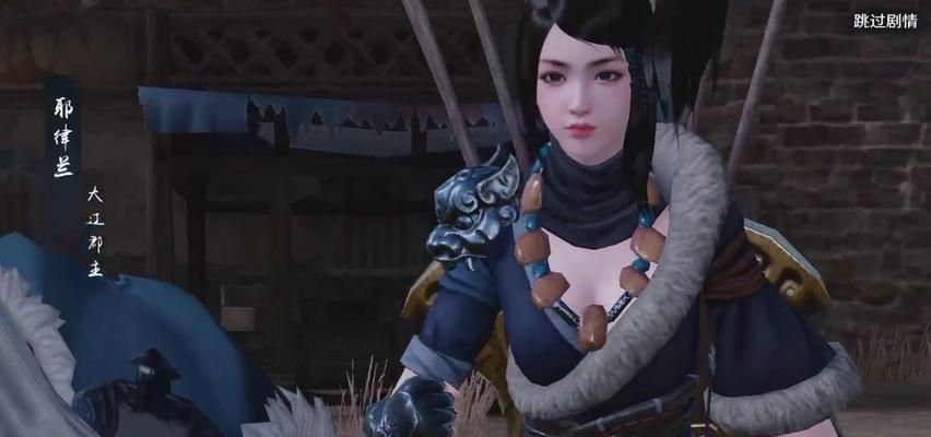 《梦蝶重生狼王》全攻略（最强打法、必备技能详解）
