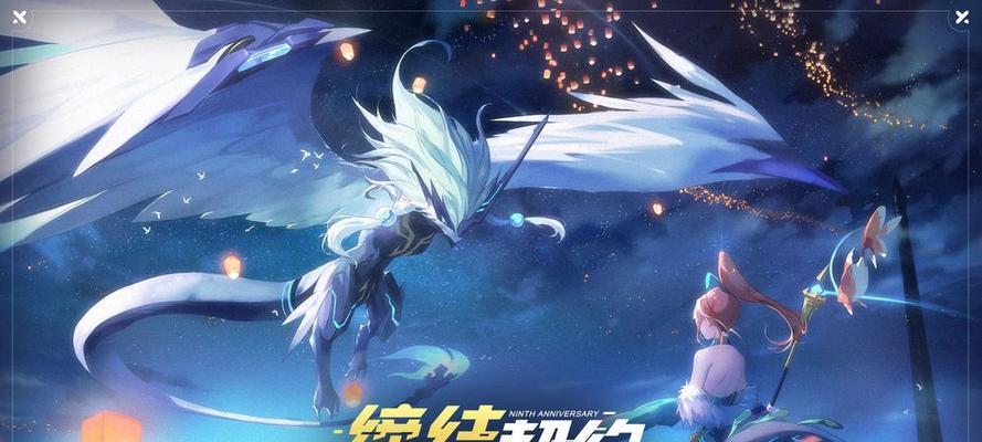 《梦蝶重生狼王》全攻略（最强打法、必备技能详解）