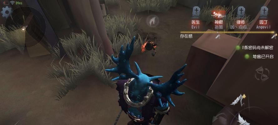 第五人格小女孩技能强度一览（玩家必读！了解小女孩技能强度）