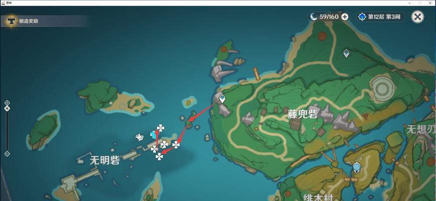 原神海灵芝位置分布图一览（探究原神中海灵芝的分布位置）