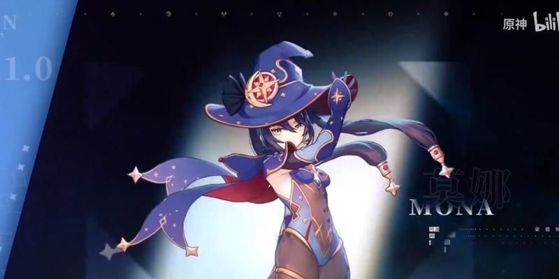 原神莫娜秘境攻略：解锁所有宝藏的必备指南