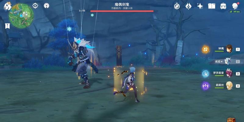 原神心海传说任务攻略（揭开秘密）