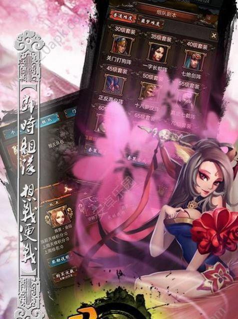 如何正确加点咸鱼大侠的武功（以游戏为主）