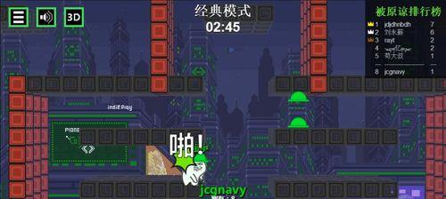 《绿帽大作战操作指南》（原谅帽的继任者）