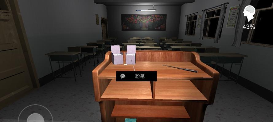 解锁真相的游戏——以孙美琪疑案王思凤烟灰缸线索获得方法介绍（探秘真相）