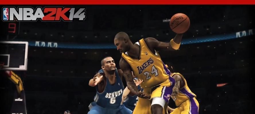 揭秘《NBA》的战术系统（以球场我去玩）