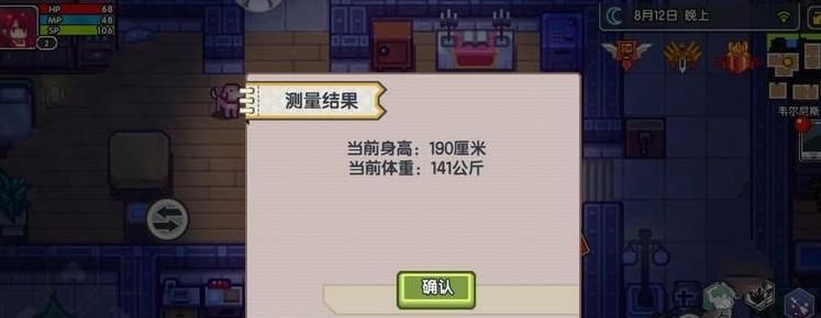 伊洛纳妖精VS地精（哪个种族更胜一筹）