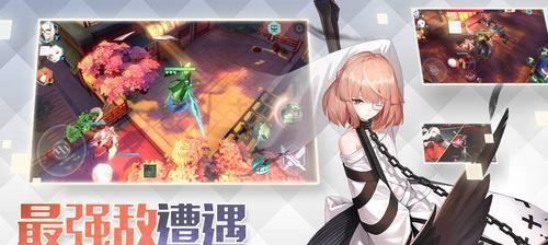 《永远的7日之都》游戏影装特技一览（探索这个神秘城市的独特技能与装备）