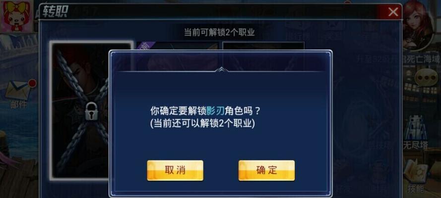 《游龙英雄》血量换血技巧（玩转血量战斗）
