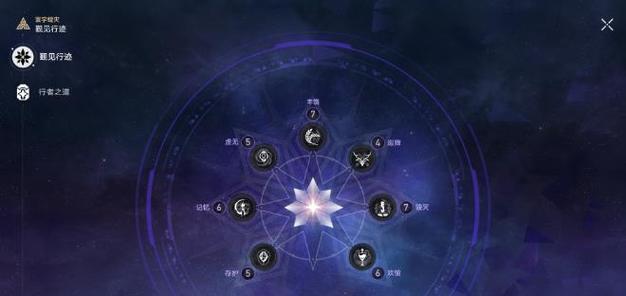 《宇宙战争地球突袭战》游戏攻略（征服宇宙）